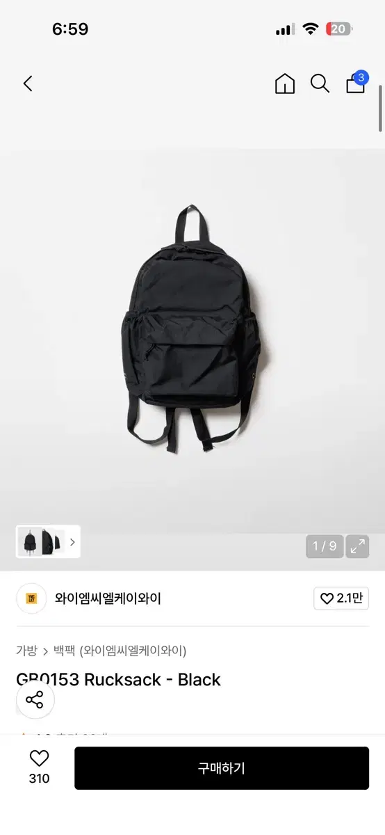 thumbnail-2